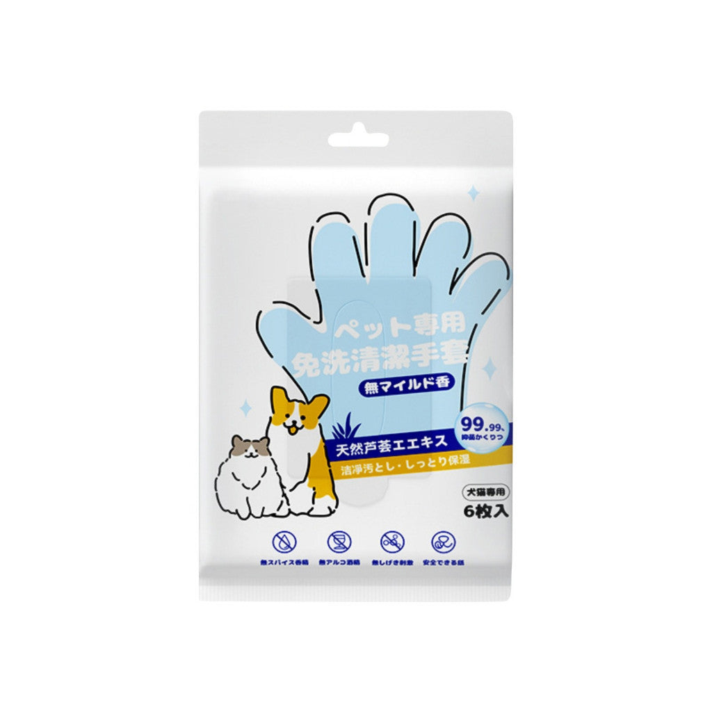 Pet Cleaning Gloves 6pcs - Wash-Free Disposable Grooming Gloves for Dogs & Cats Aloe (Unscented)