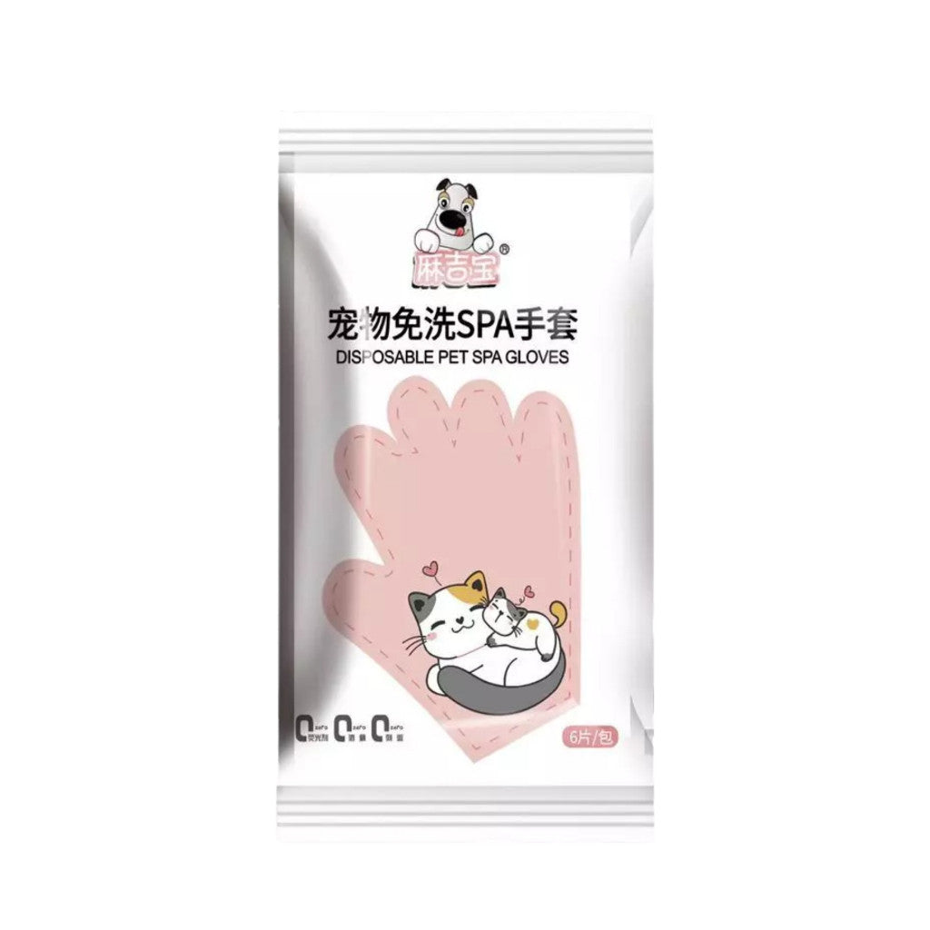 Pet Cleaning Gloves 6pcs - Wash-Free Disposable Grooming Gloves for Dogs & Cats Peach