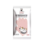 Pet Cleaning Gloves 6pcs - Wash-Free Disposable Grooming Gloves for Dogs & Cats Peach