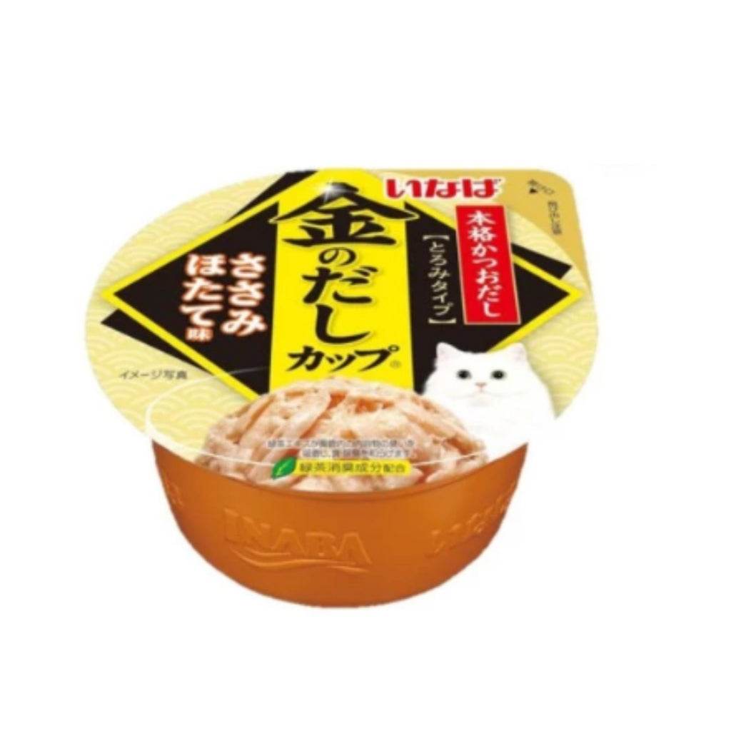 Ciao Churu Golden Cup Wet Cat Food 85g IMC-146 Chicken Scallop