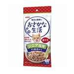 Aixia Fish & Meat Life Wet Cat Food 60g x 3 OS8 Senior Tuna