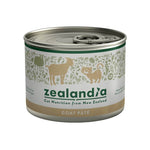 Zealandia Wet Cat Food - Duck, Goat, Venison, 90g 170g 185g Goat Pate 170g