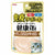 KPM3 Chicken Fillet