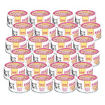 [Bundle of 24] Aixia Miaw Miaw Tobikiri Wet Cat Canned Food 60g MT5 Chicken Fillet