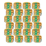 [Bundle of 24] Aixia Kin Can Cat Wet Food 70g – Premium Tuna Recipe, Complete & Balanced Nutrition GCD8 Skipjack Tuna