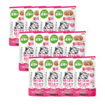 [Bundle of 12] Aixia Miaw Miaw Juicy Pouch - Meat And Fish Mix Wet Cat Food 60g 70g MJ5 Meat Plus 60g