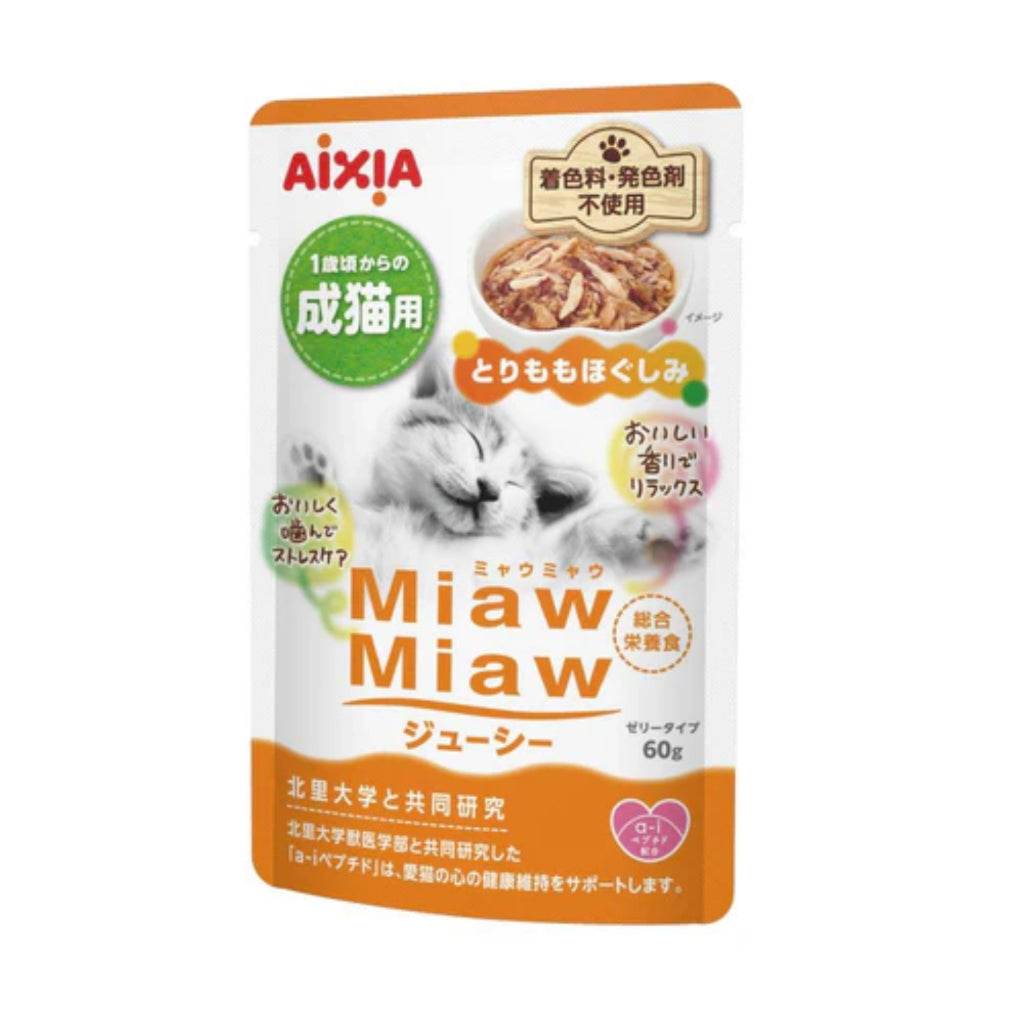 Aixia Miaw Miaw Juicy Pouch Wet Cat Food 60g-70g MJ7 Chicken Thigh Flakes 60g