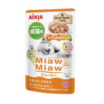 Aixia Miaw Miaw Juicy Pouch Wet Cat Food 60g-70g MJ7ChicThighFlake60g