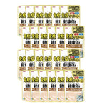 Bundle of 24 Aixia Kenko Pouch For Cat KPM3 Chicken Fillet
