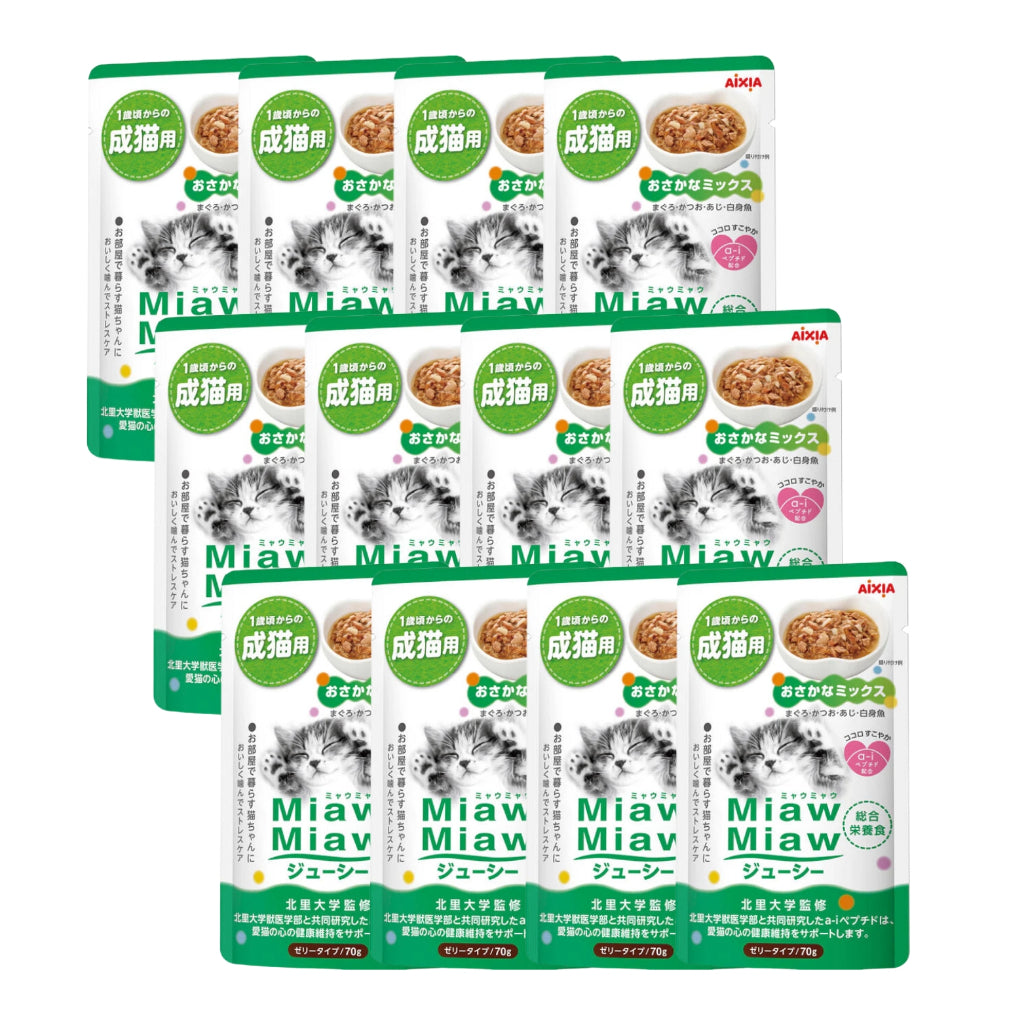 [Bundle of 12] Aixia Miaw Miaw Juicy Pouch - Meat And Fish Mix Wet Cat Food 60g 70g MJ4 Fish Mix 60g