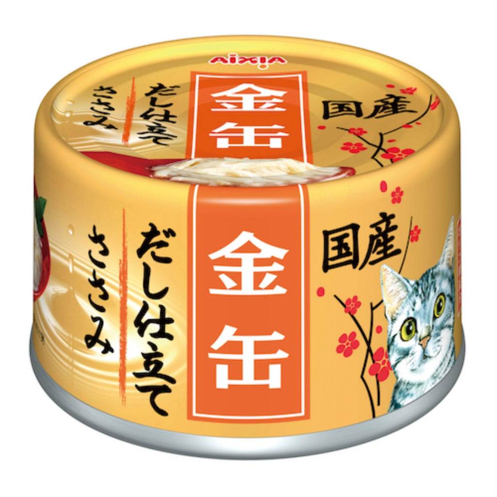 Aixia Kin Can Cat Wet Food 70g – Mini & Rich Series GCD9 Chiken Fillet