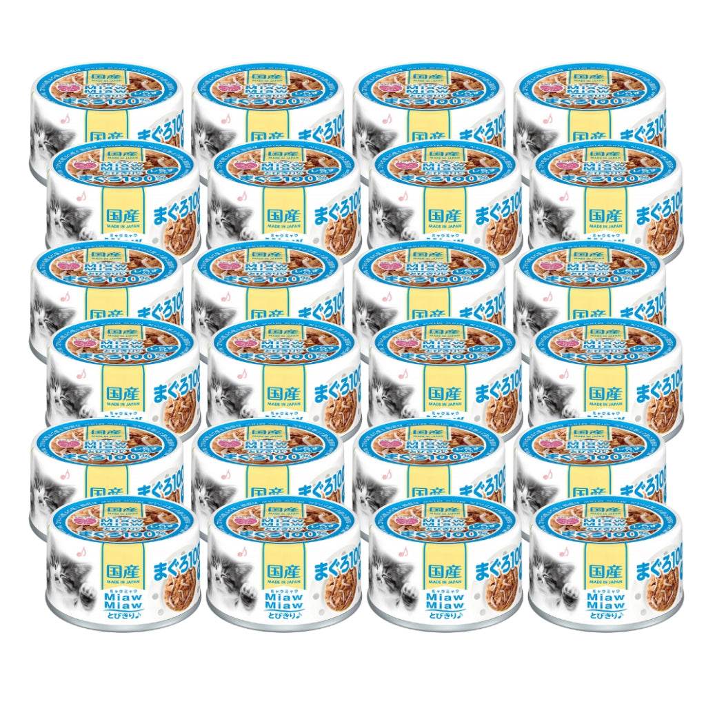 [Bundle of 24] Aixia Miaw Miaw Tobikiri Wet Cat Canned Food 60g MT3 Whitebait