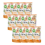 [Bundle of 12] Aixia Miaw Miaw Juicy Pouch - Meat And Fish Mix Wet Cat Food 60g 70g MJ7 Chicken Thigh Flake 60g