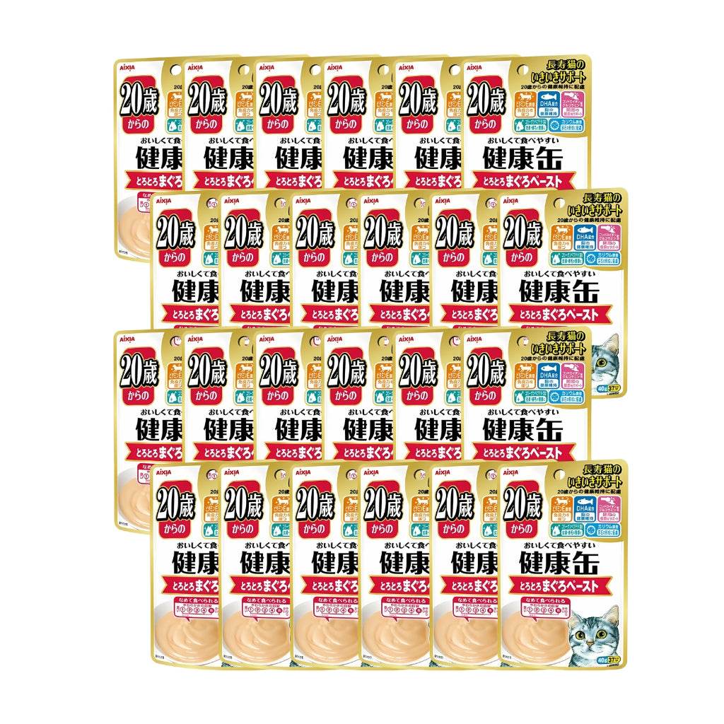 Bundle of 24 Aixia Kenko Pouch For Cat KGGP3 20 Yrs Tuna