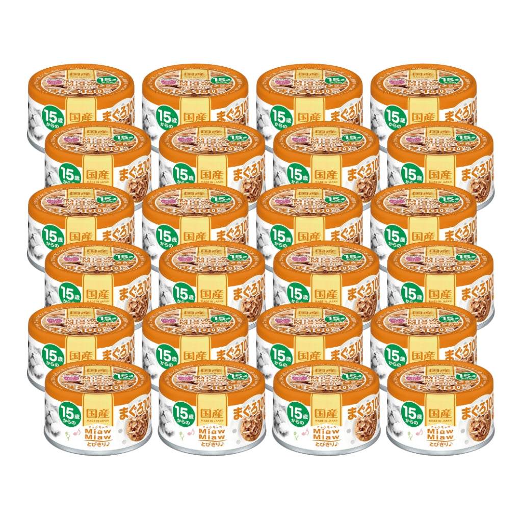 [Bundle of 24] Aixia Miaw Miaw Tobikiri Wet Cat Canned Food 60g MT8 15yrs Tuna Chick