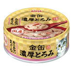 Aixia Kin Can Cat Wet Food 70g – Mini & Rich Series GNT6 Tuna Crab Stick