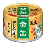 Aixia Kin Can Cat Wet Food 70g – Mini & Rich Series GCD8 Skipjack Tuna