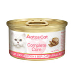 Aatas Cat Wet Food 70g-80g - Fruity Feast Chicken Beef Loaf
