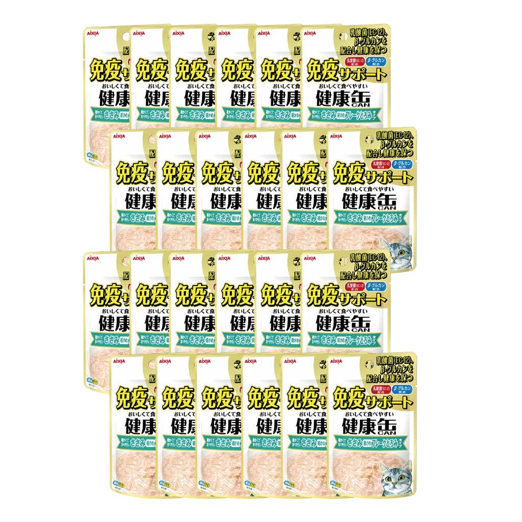 Bundle of 24 Aixia Kenko Pouch For Cat KPM5 Chicken Flake