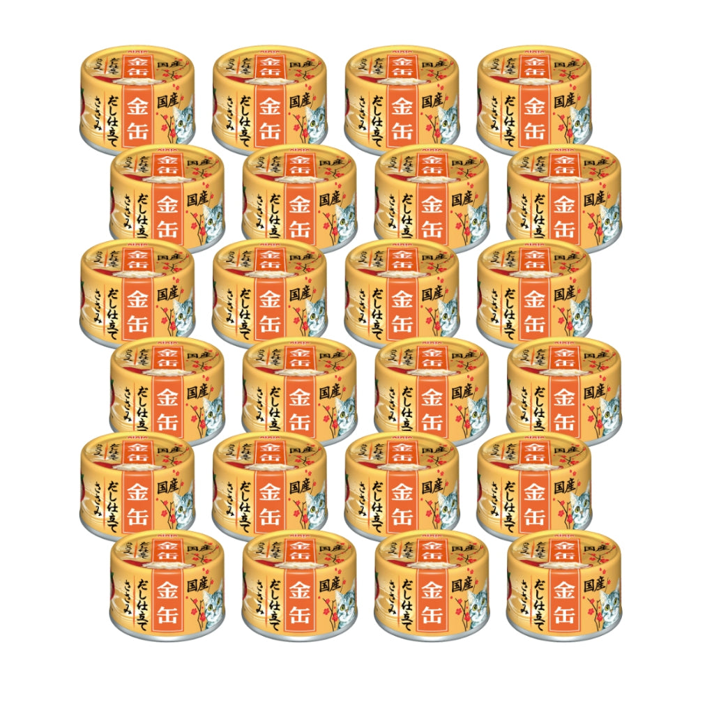 [Bundle of 24] Aixia Kin Can Cat Wet Food 70g – Premium Tuna Recipe, Complete & Balanced Nutrition GCD9 Chiken Fillet