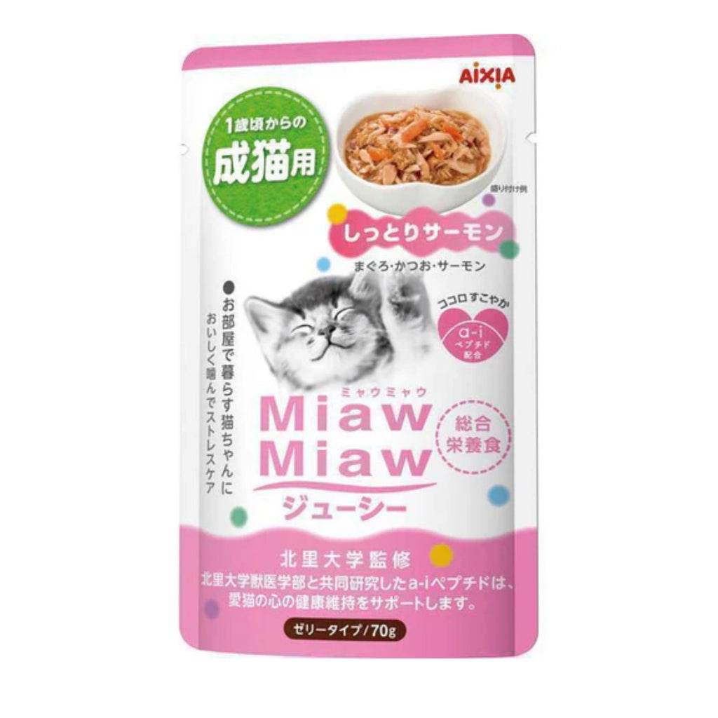 Aixia Miaw Miaw Juicy Pouch Wet Cat Food 60g-70g MJ10 Salmon 60g