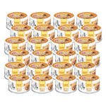 [Bundle of 24] Aixia Miaw Miaw Tobikiri Wet Cat Canned Food 60g MT2 Tuna Chicken