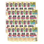 Bundle of 24 Aixia Kenko Pouch For Cat KCKP1 Kitten Tuna