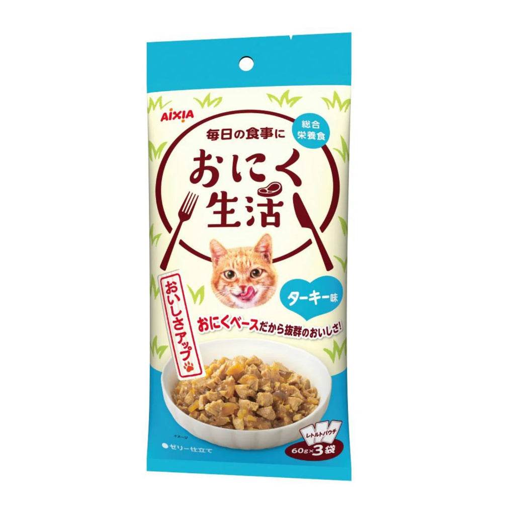 Aixia Fish & Meat Life Wet Cat Food 60g x 3 ON4 ML Turkey