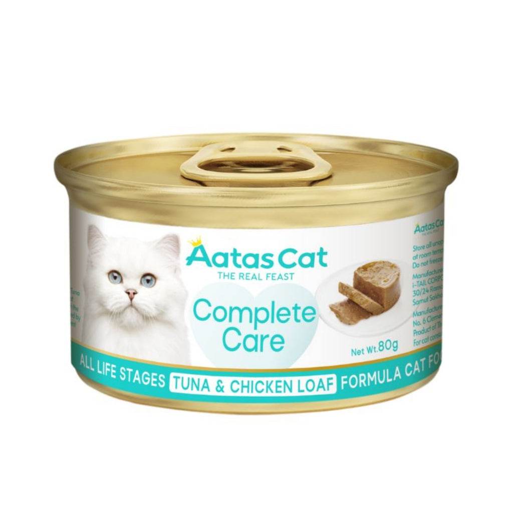 Aatas Cat Wet Food 70g-80g - Fruity Feast Tuna Chicken Loaf