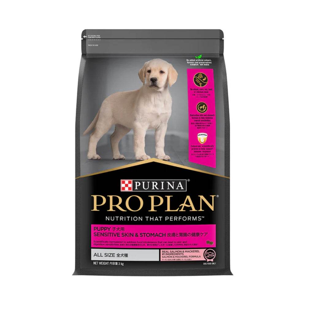 Purina Pro Plan Premium Dog Dry Food 2.5kg -20kg Puppy Sensitive All Size 3kg