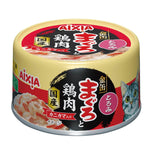 Aixia Yaizu No Maguro Wet Canned Cat Food 70g GMC6 Tuna Chicken Crab