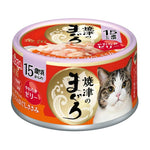 Aixia Yaizu No Maguro Wet Canned Cat Food 70g YZ5 15yrs T&C Crab