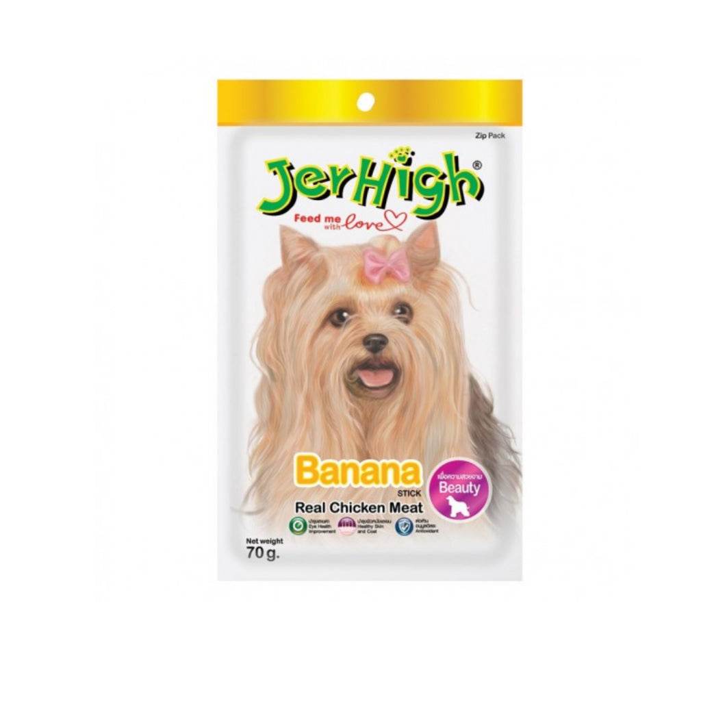 JerHigh Mix Dog Treats 50g/70g Banana 70g