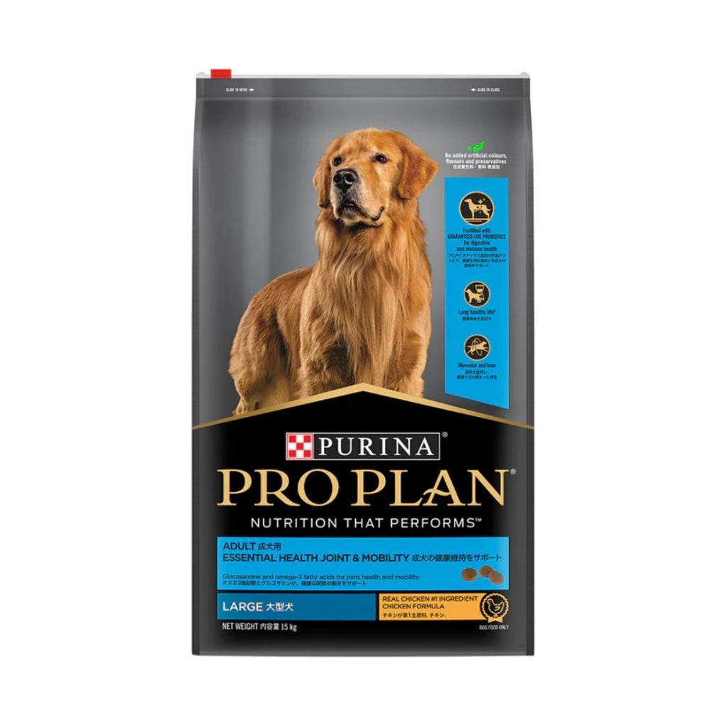 Purina Pro Plan Premium Dog Dry Food 2.5kg -20kg Large Chicken 15kg