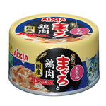 Aixia Yaizu No Maguro Wet Canned Cat Food 70g GMC8 Tuna Chicken Dried SkipJack