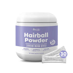 Altimate Pet Powder Supplement for Cats Hairball