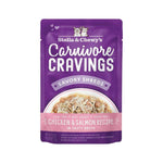 Stella & Chewy's Carnivore Cravings Canned Chicken & Salmon