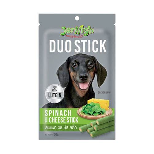 JerHigh Mix Dog Treats 50g/70g Duo Spinach Cheese 50g