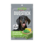 JerHigh Mix Dog Treats 50g/70g Duo Spinach Cheese 50g