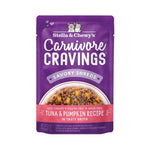 Stella & Chewy's Carnivore Cravings Canned Tuna & Pumpkin