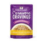 Stella & Chewy's Carnivore Cravings Canned Morsels Chicken Liver