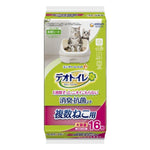 Unicharm Deo Toilet Absorbent Pads Unscented 16pcs