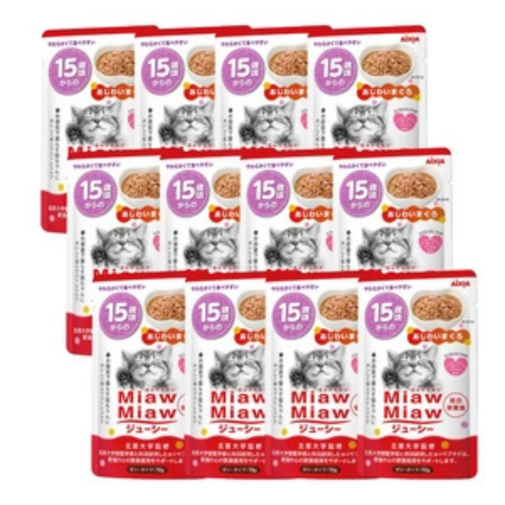 [Bundle of 12] Aixia Miaw Miaw Juicy Pouch - Meat And Fish Mix Wet Cat Food 60g 70g MJ35 15yrs Tuna 70g