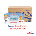 [Bundle of 24] PowerPets Antibacterial Pet Wet Wipes 80 Sheets – Alcohol & Paraben-Free, Hypoallergenic Baby Powder